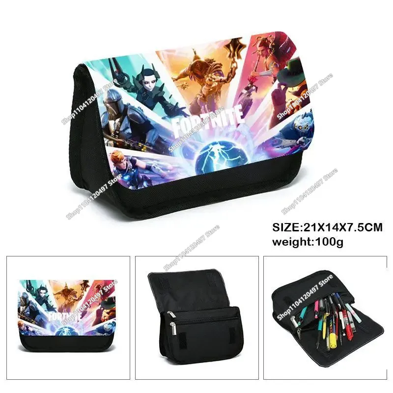 Pencil Case Only 47