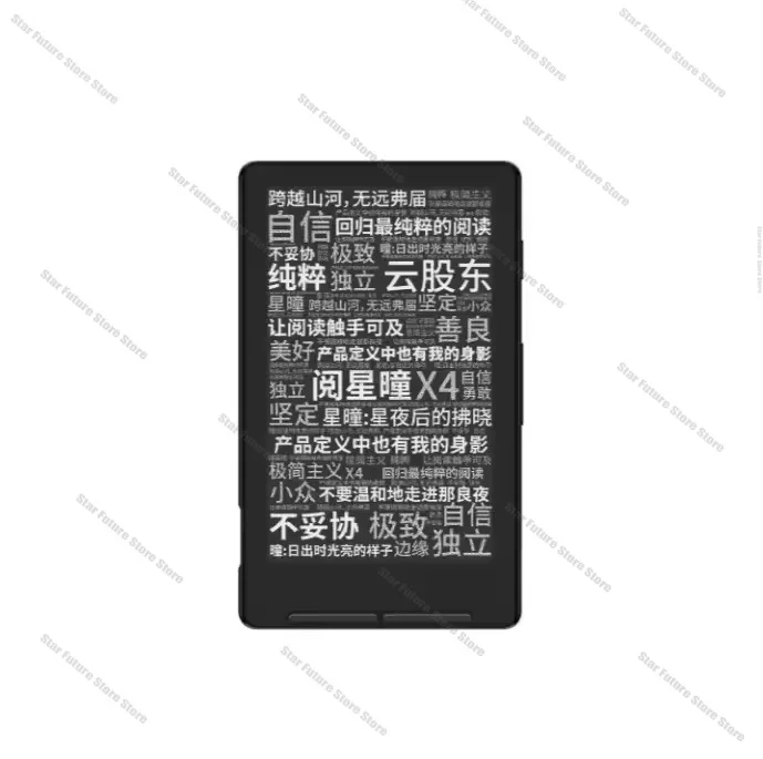 XTEINK X4 Black