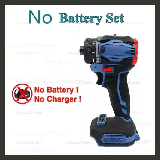 No Battery