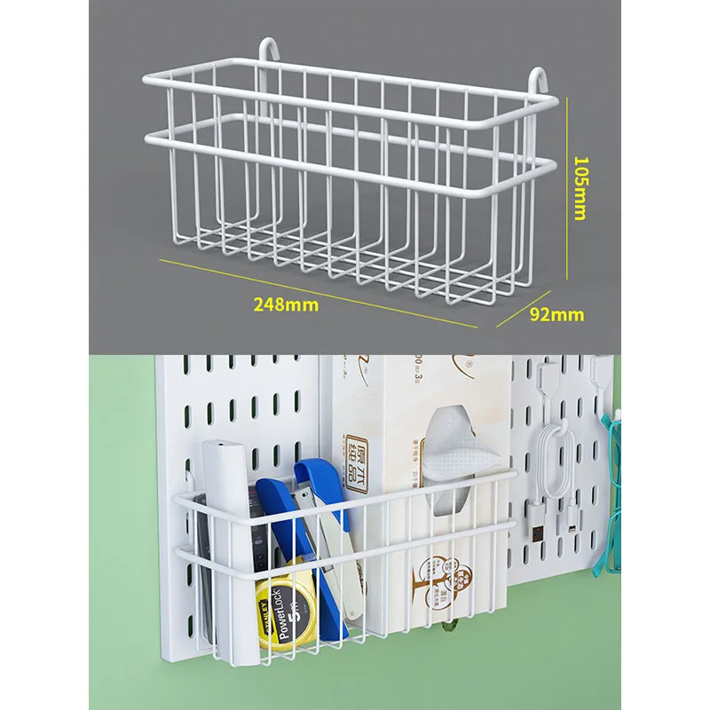 White Basket-M