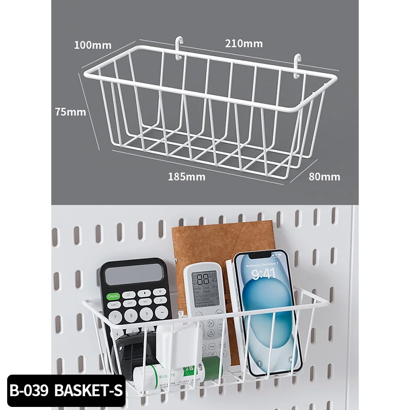 White Basket-S