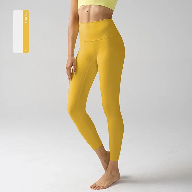 Leaf Yellow