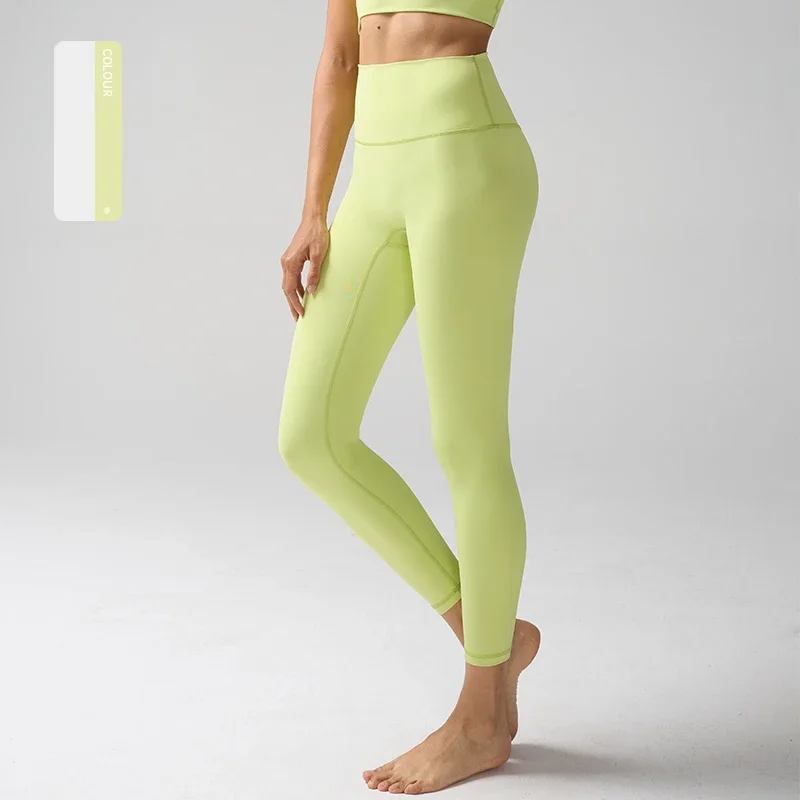 Mustard Green