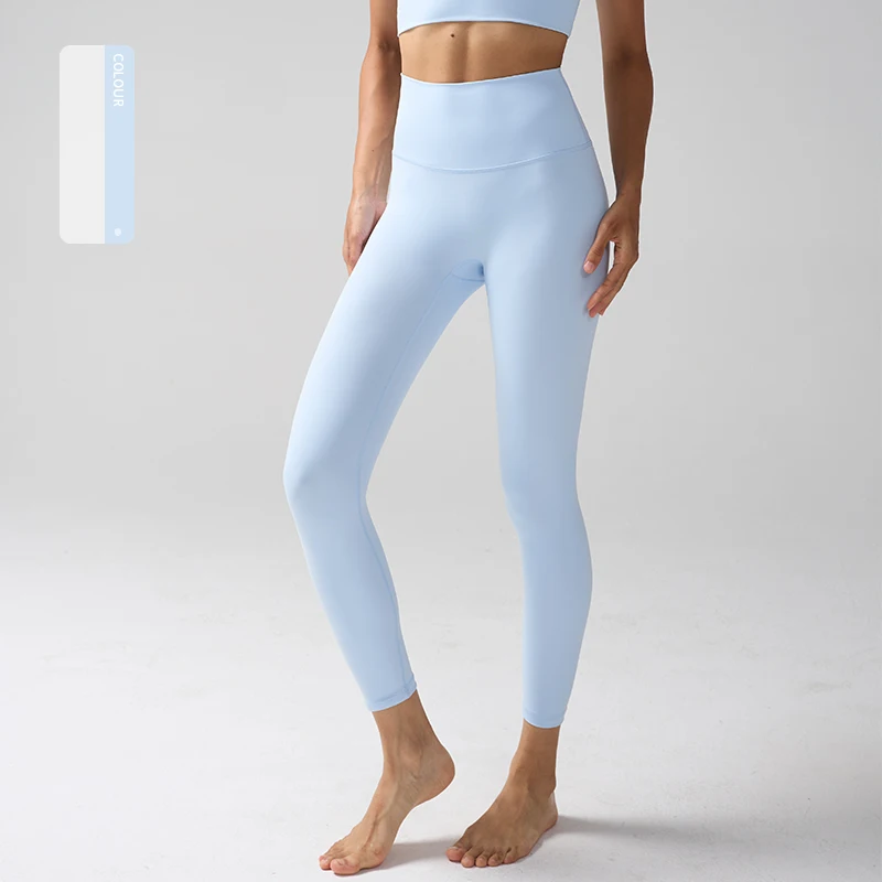 Baby Blue