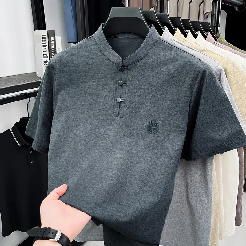 Dark Grey