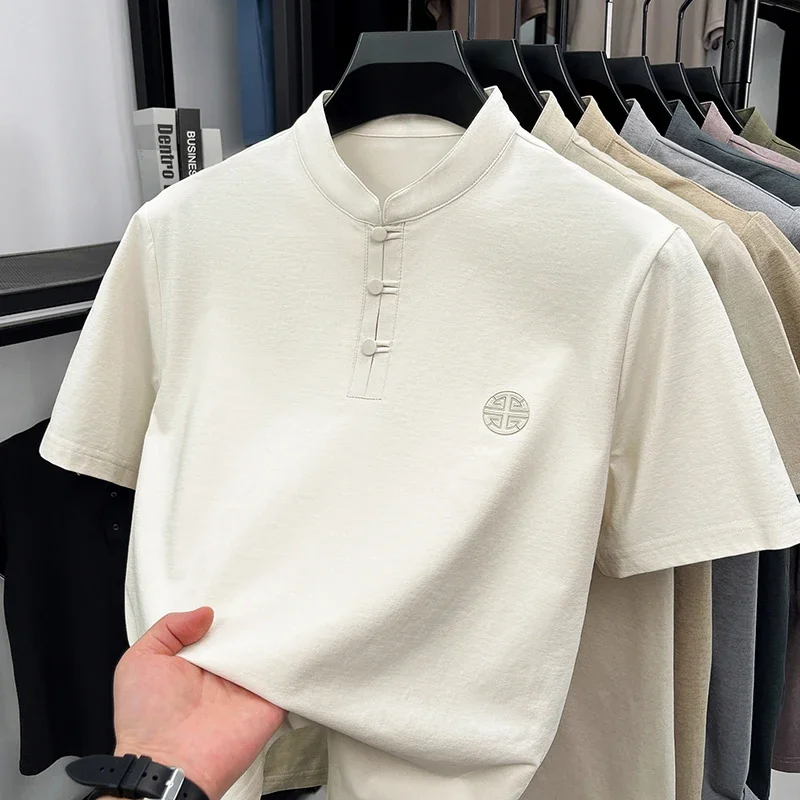 Beige white