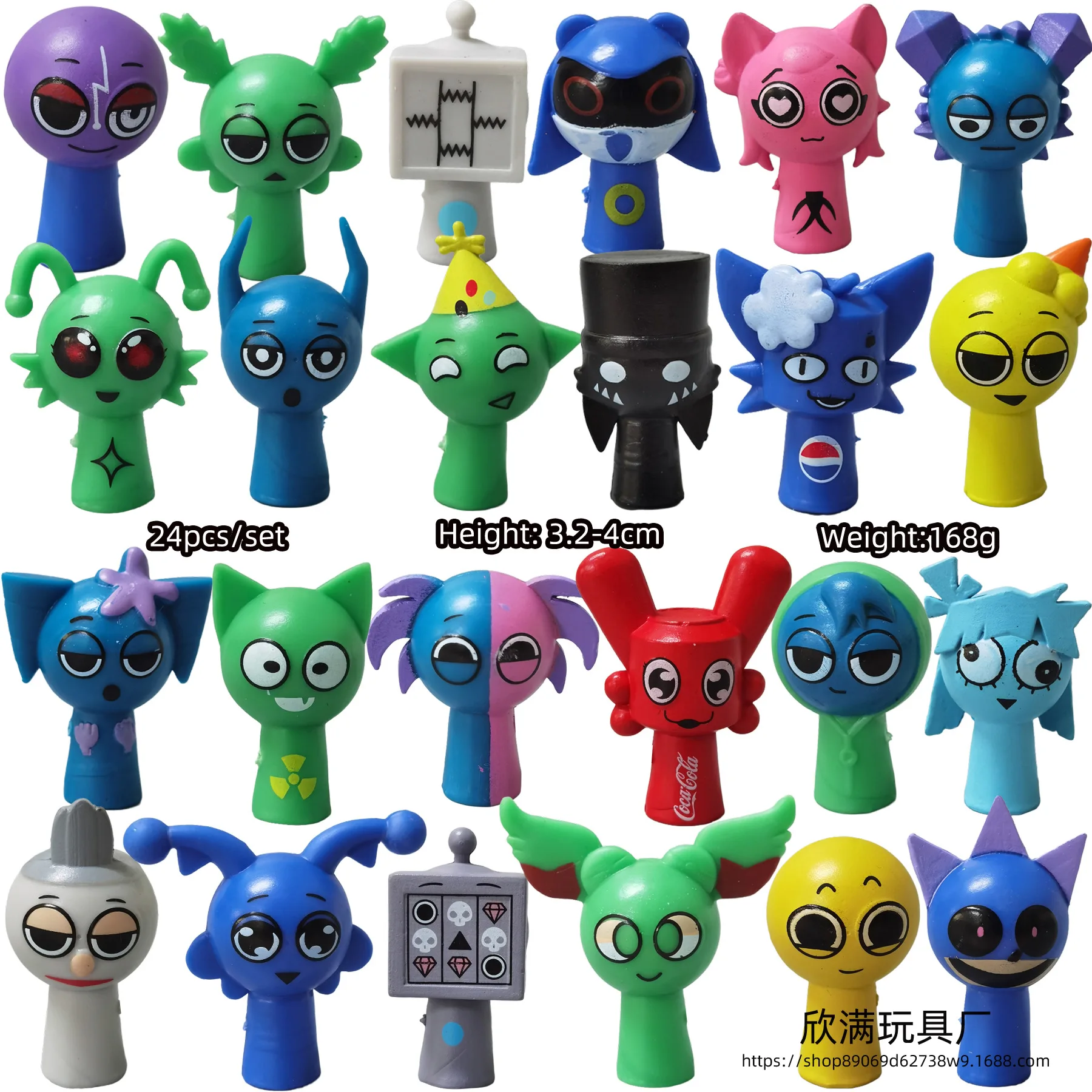 24pcs