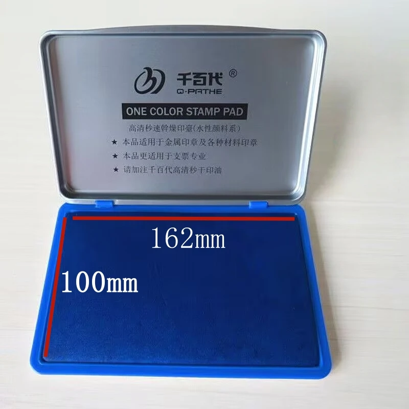 Blue ink pad