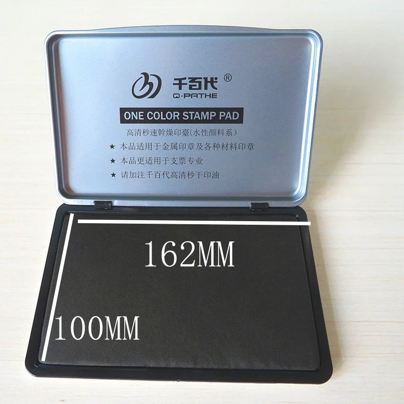 Black ink pad