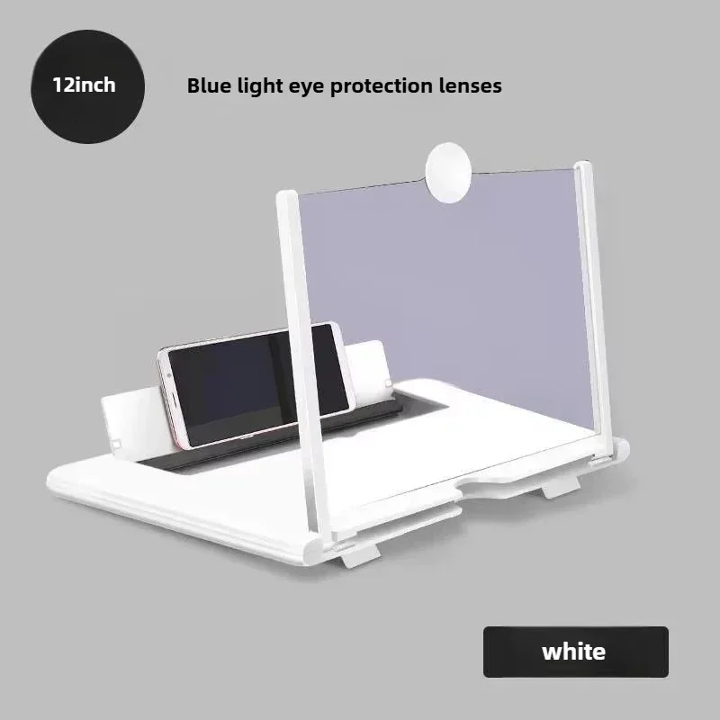 12 inch white
