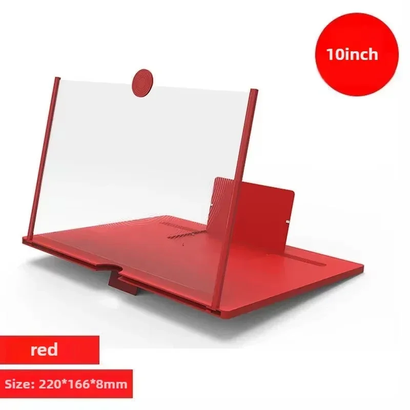 10 inch red