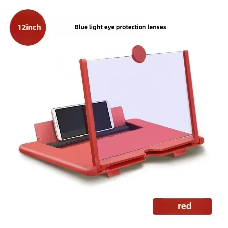 12 inch red