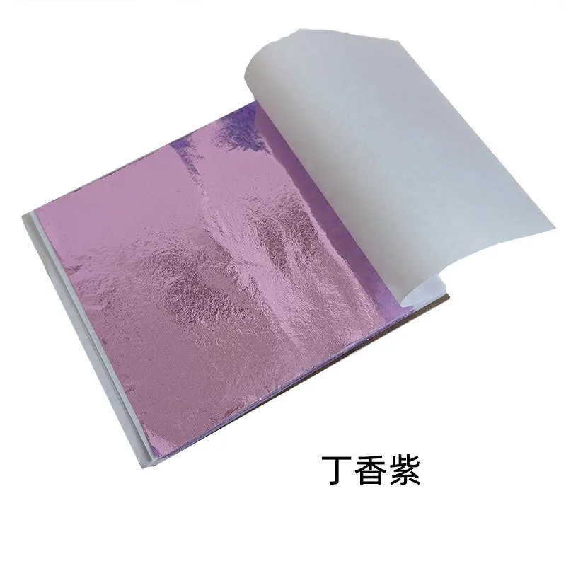 Purple 100PCS