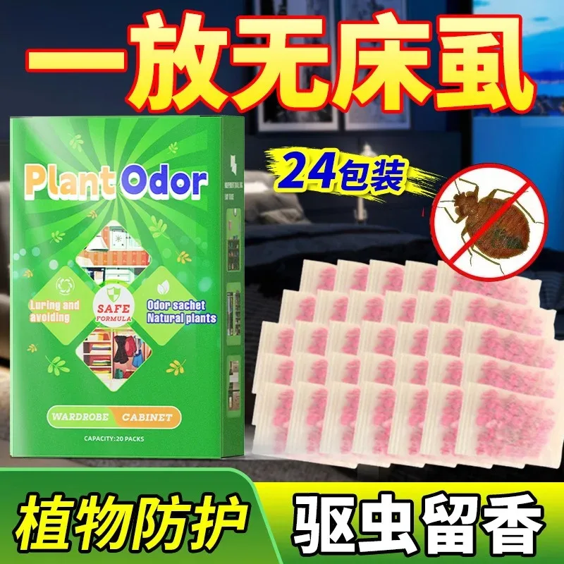 1pcs
