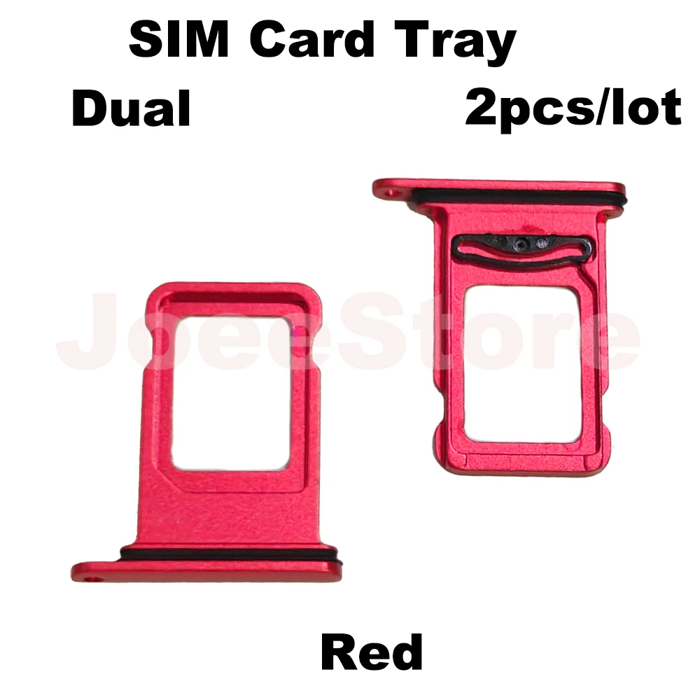 2x Red Dual