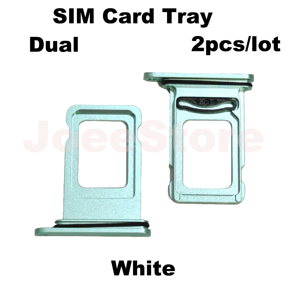 2x White Dual