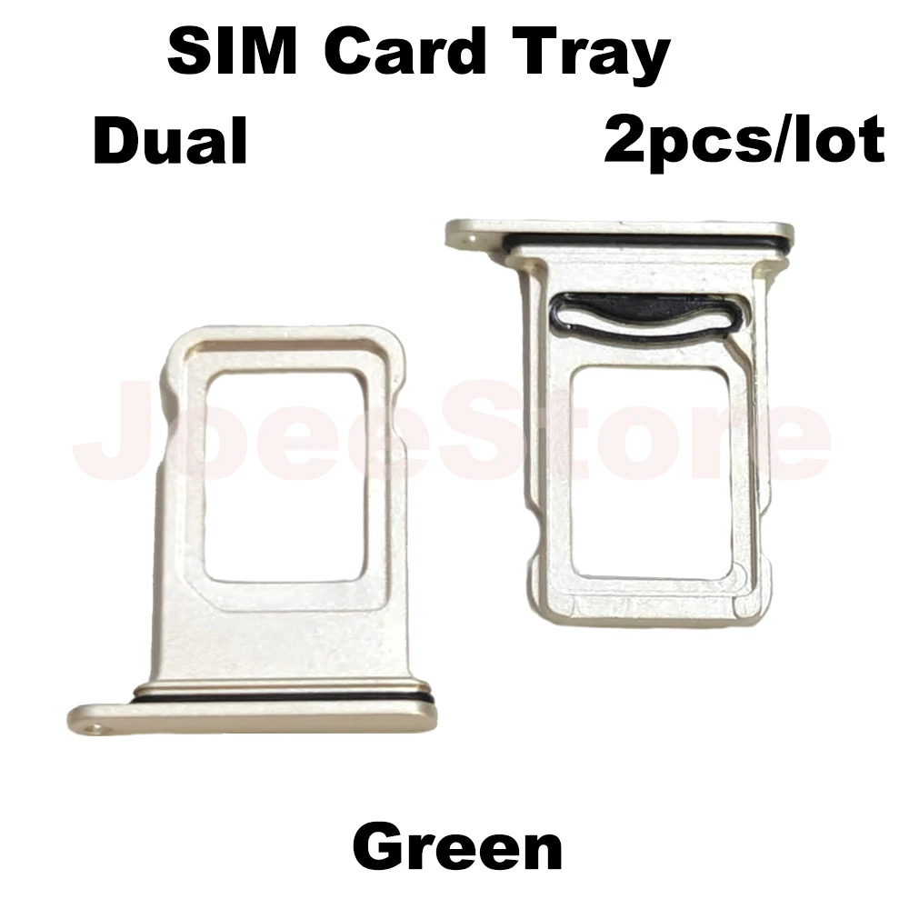 2x Green Dual
