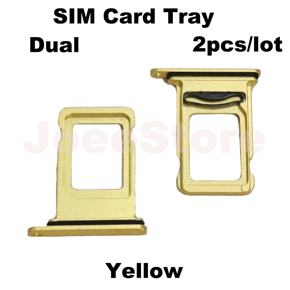 2x Yellow Dual