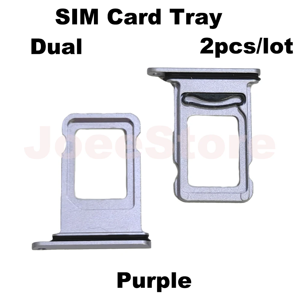 2x Purple Dual