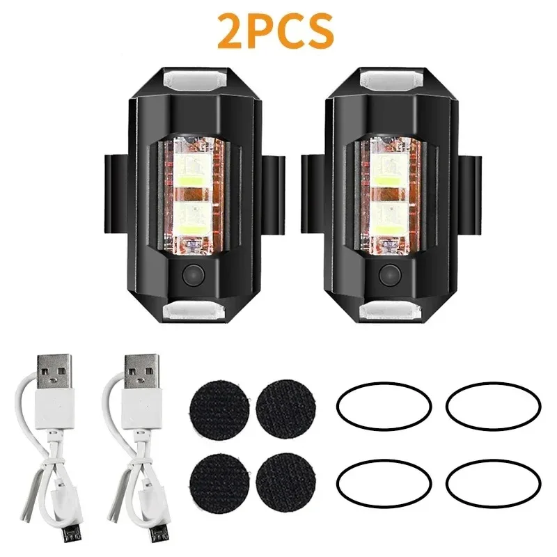 2 PCS
