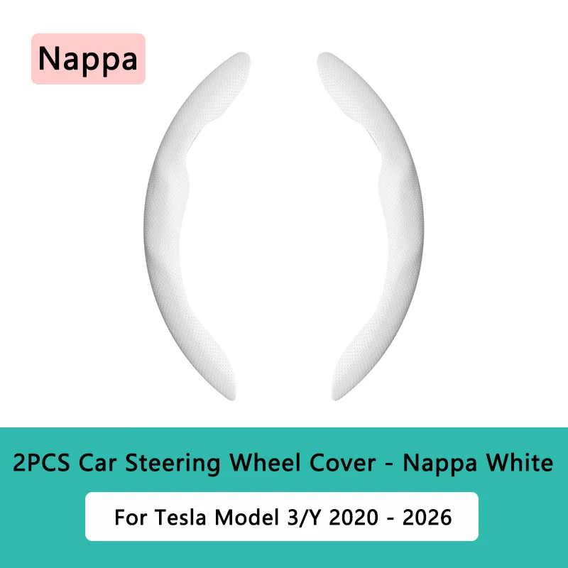 Nappa-White