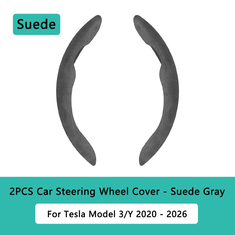 Suede-Grey