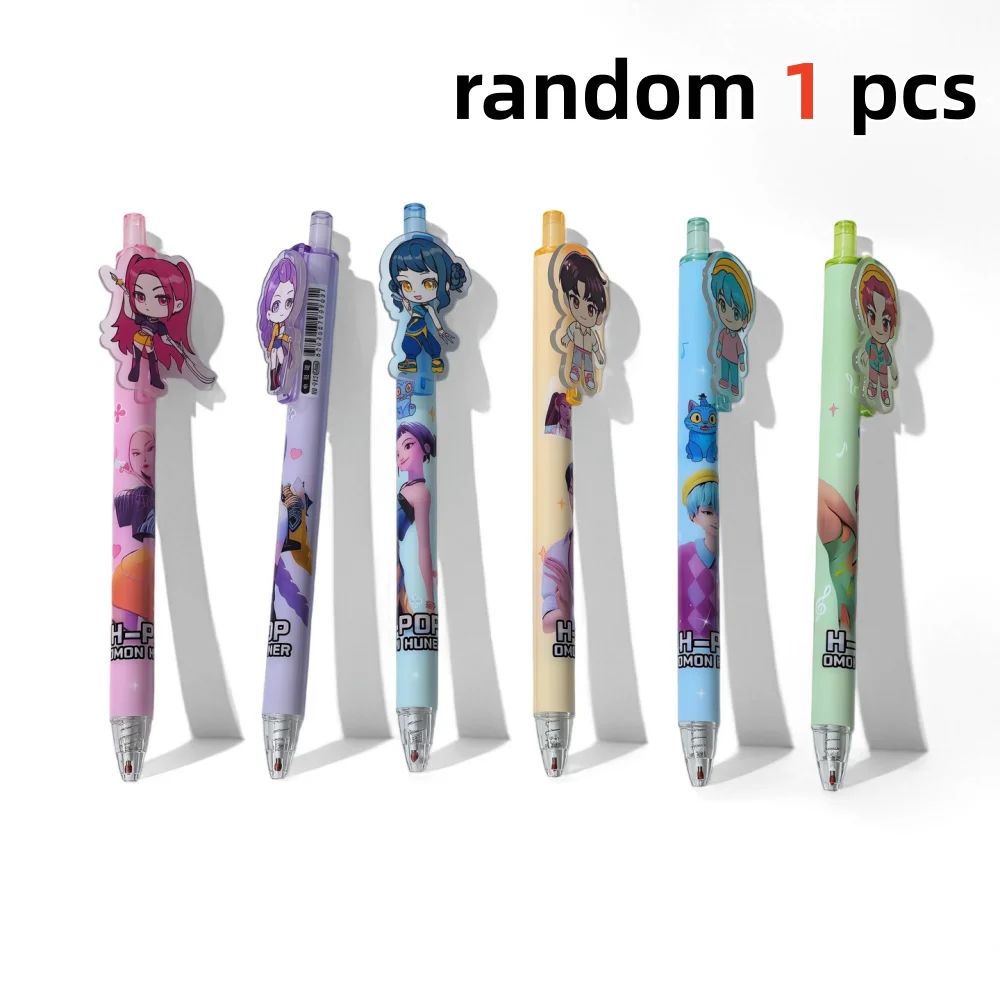 mhg-random 1 pcs