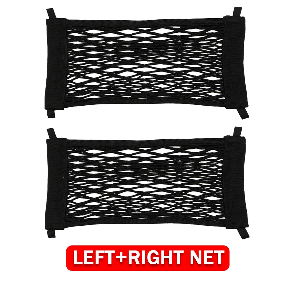 L and R Box Net