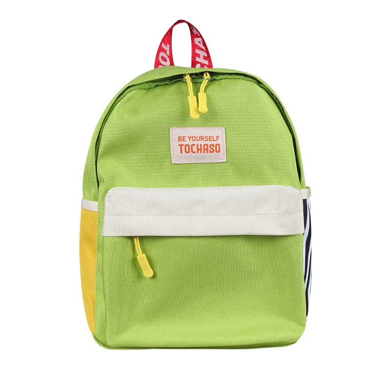 JM-2677green