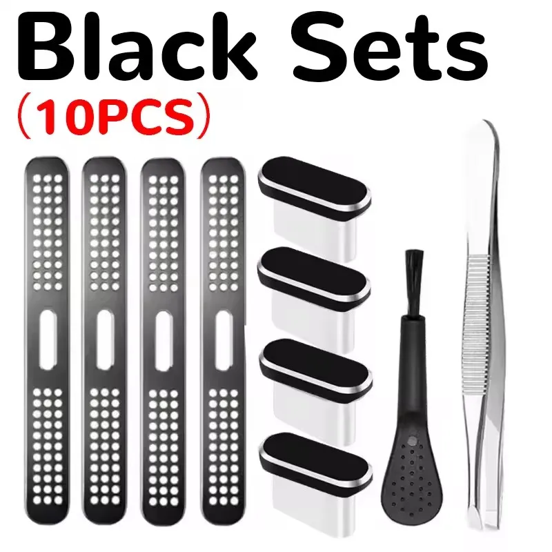 Black Sets