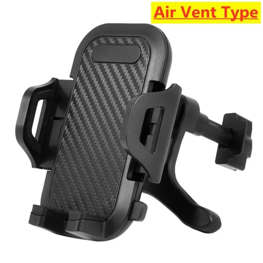 Air Vent Type