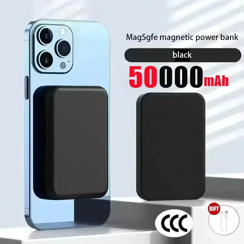 Black 50000mah