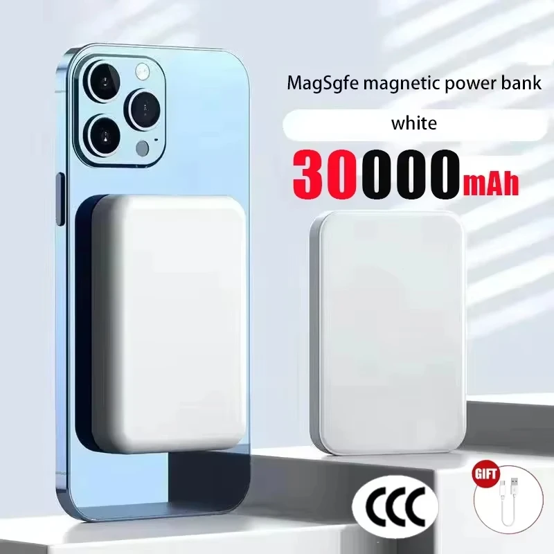 White 30000mah