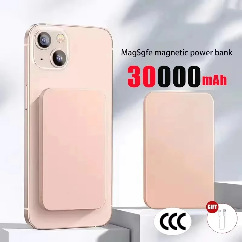 Pink 30000mah
