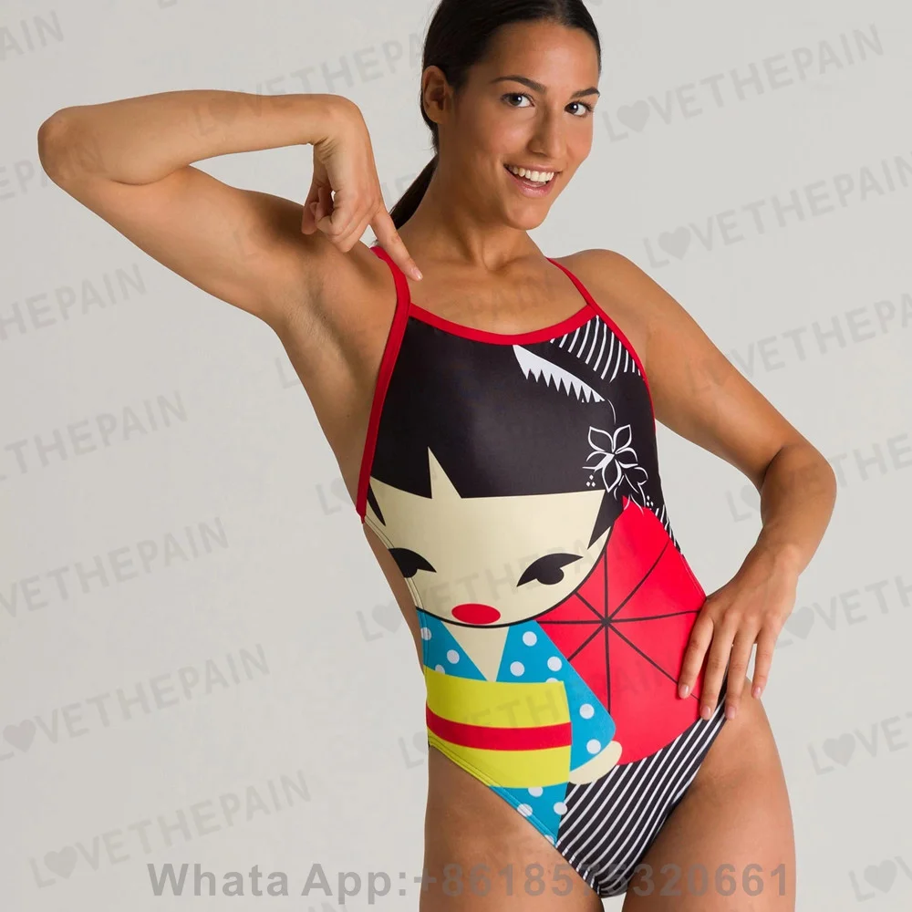 Without chest pad4