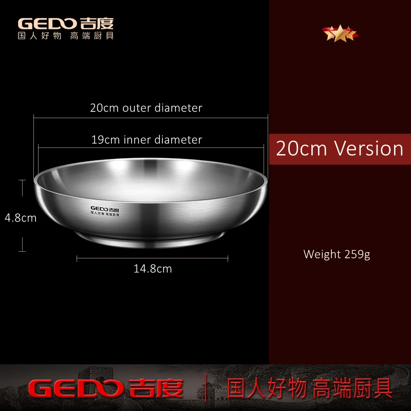 20cm