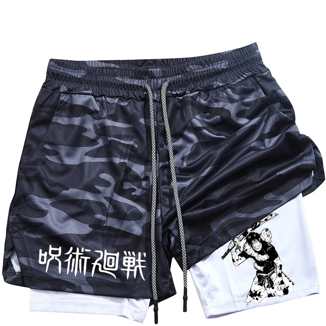 huimicai-2
