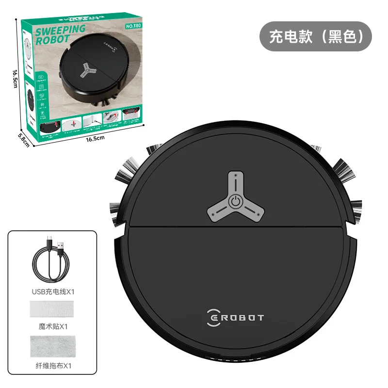 Black charging