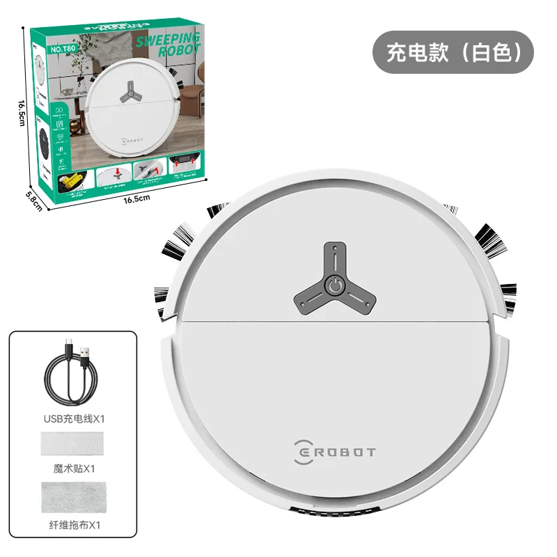White charging