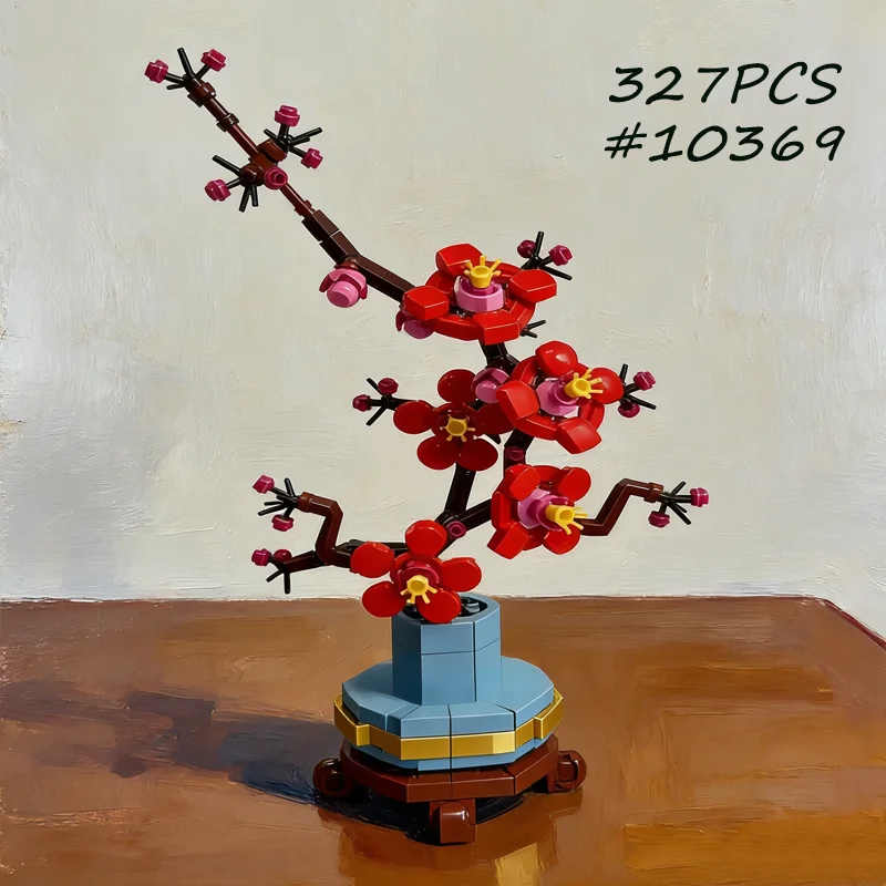 327PCS