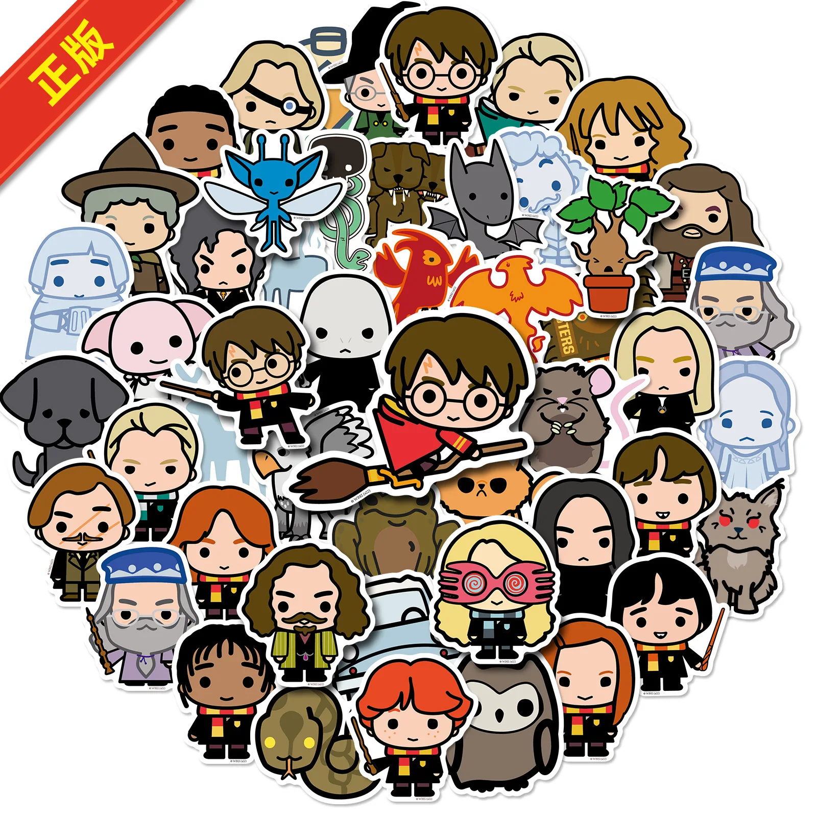 50pcs sticker