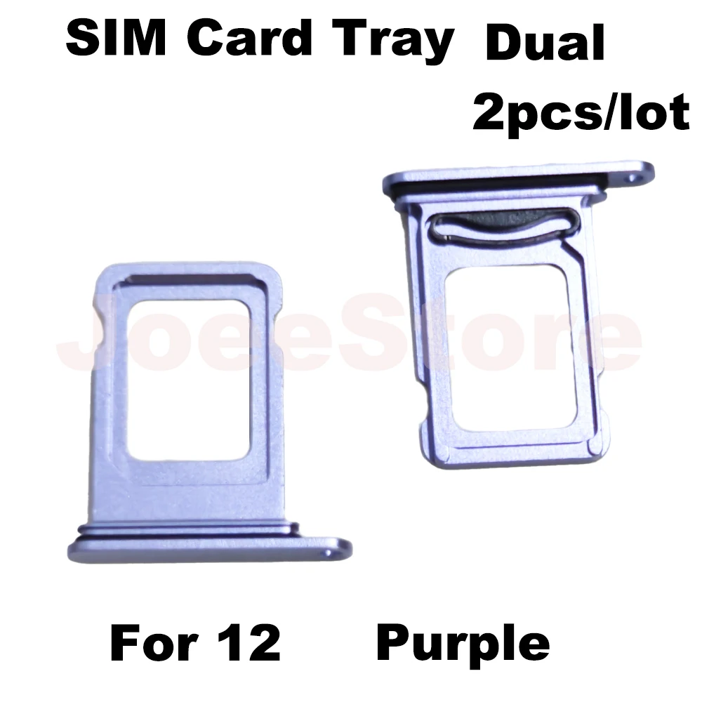 2x For12 Purple Dual