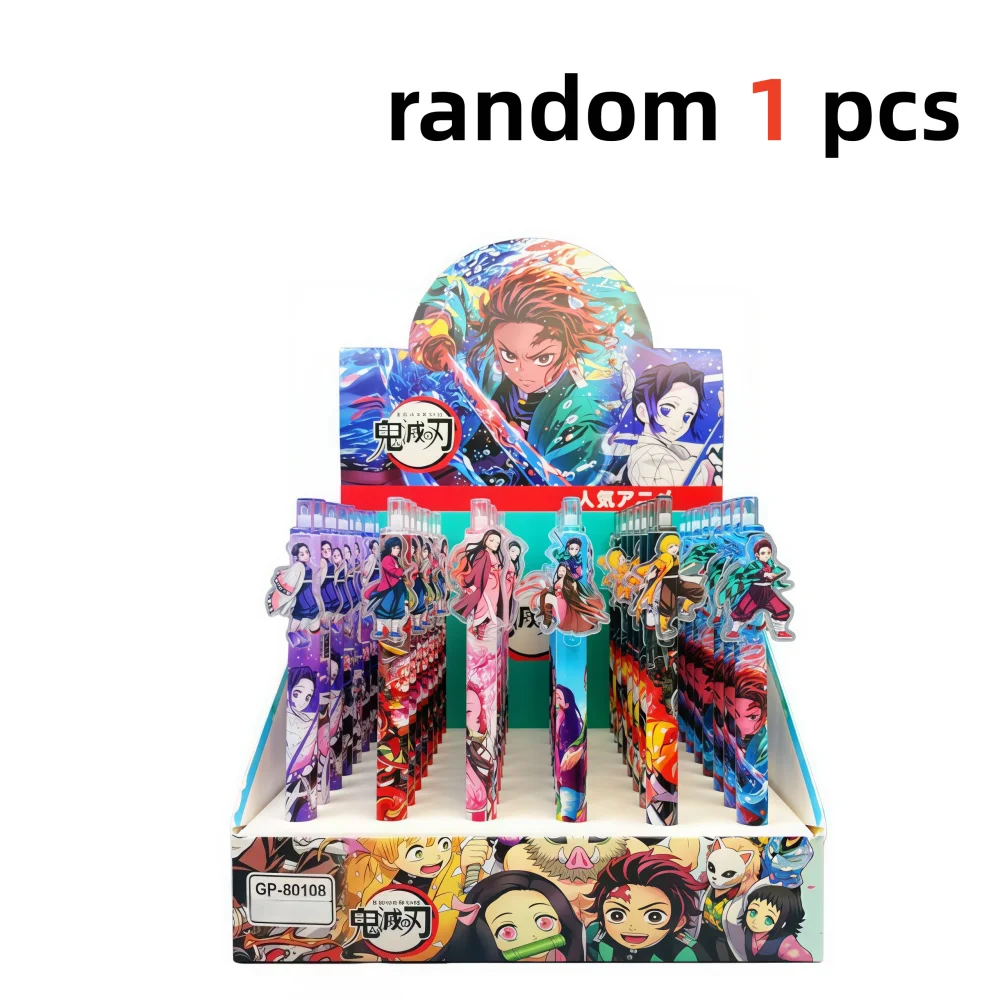 myr-random 1 pcs