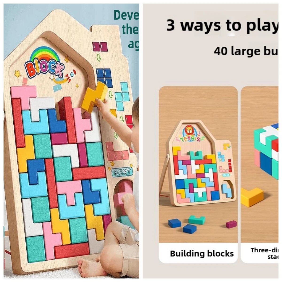 2 sets