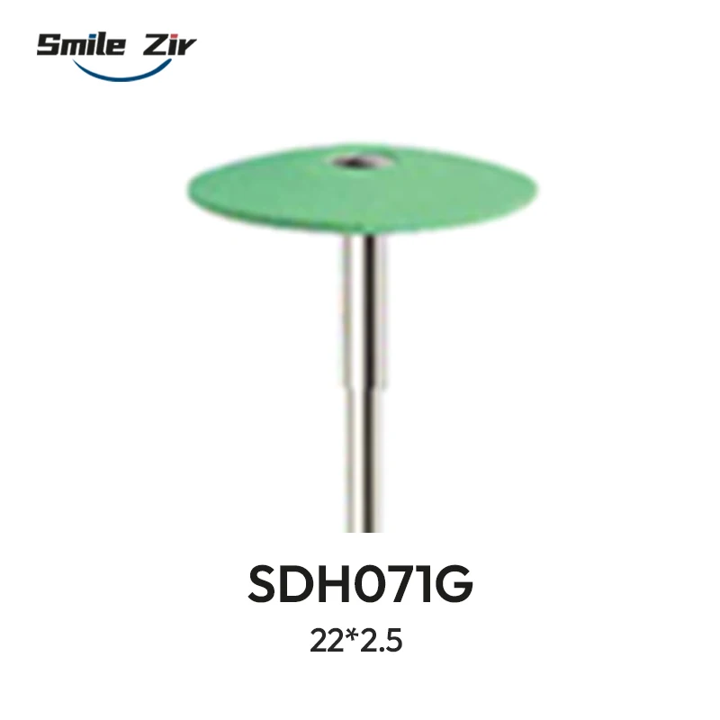 1pc SDH071G