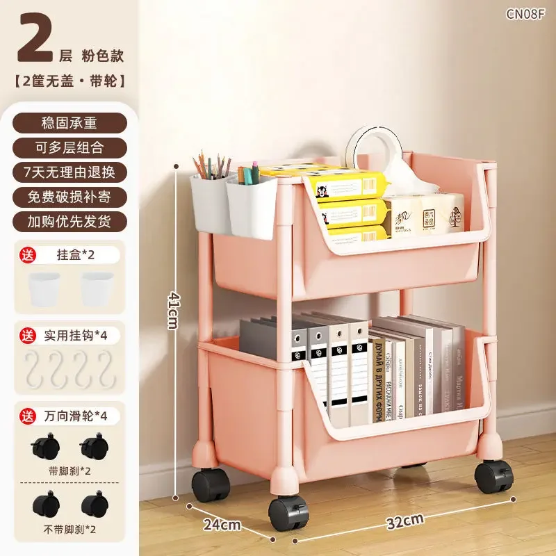 2L pink