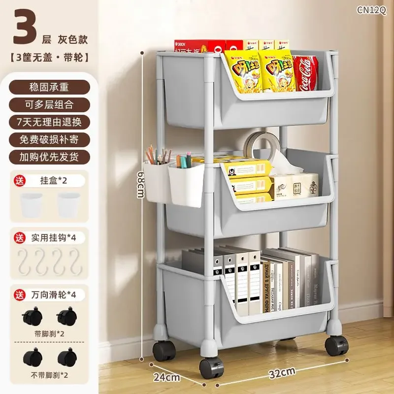 3L Gray