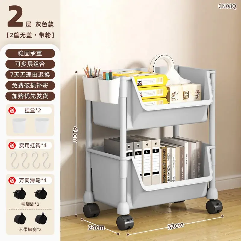 2L Gray