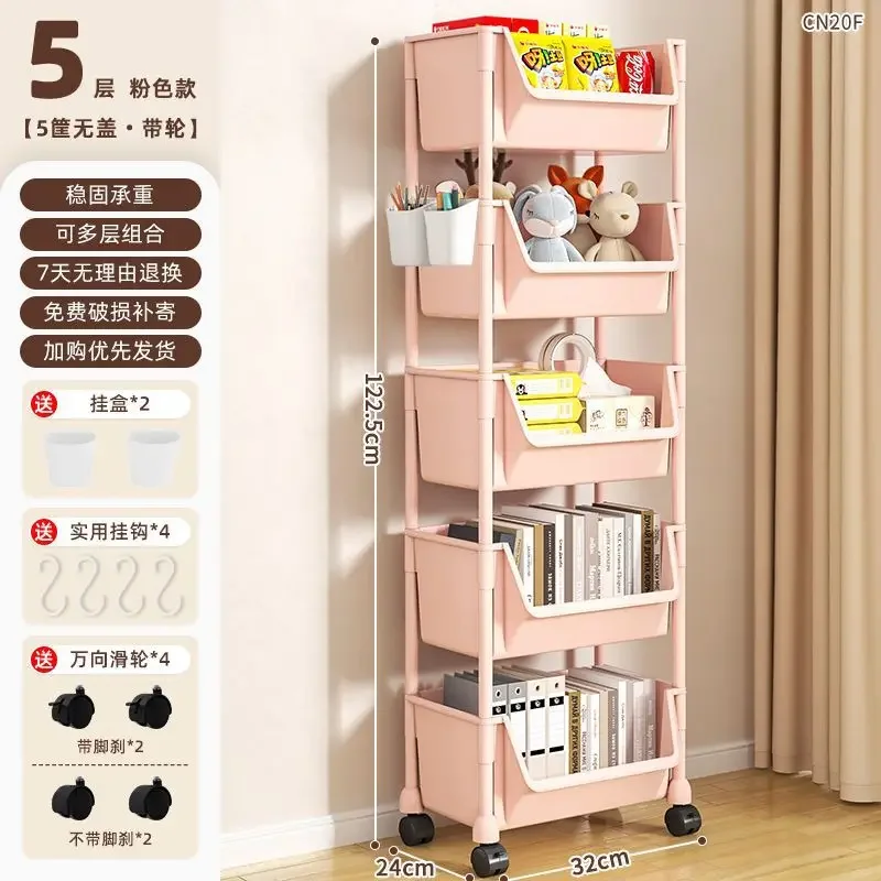 5L Pink