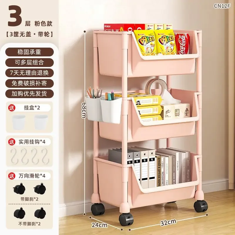 3L Pink